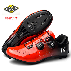 Chaussures de vélo de <span class=keywords><strong>route</strong></span> pour enfants, chaussures de vélo de montagne, chaussures de marque originales durables, fabriquées sur mesure, blanches, pour hommes, automne-hiver - Product Image 5