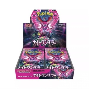 Senwell vente en gros japonais Pok Mon PTCG <span class=keywords><strong>carte</strong></span> SV6a simplifié 7.0 ensemble de cartes de départ prédéfinies 14 ans personnalisable personnalisé - Product Image 2