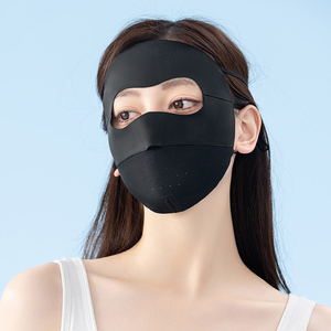 Respirant extérieur équitation cyclisme personnalisé femmes couverture complète crème solaire été masque facial - Product Image 3