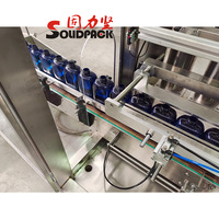 Machine de remplissage automatique de shampoing Solidpack |   Remplisseur pneumatique pour flacon de crème ou d'huile cosmétique