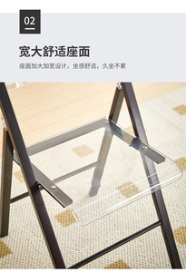 Chaise de salle à manger pliante transparente avec dossier, cadre en alliage d'aluminium, design moderne et minimaliste, durable et robuste, pour l'école et l'extérieur - Product Image 2