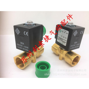 โอเด 21A8KT45 โซลินอยด์วาล์ว 1/2 นิ้ว วาล์วควบคุมอุตสาหกรรมแบบทำงานโดยตรง - Product Image 1