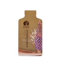 Pochette souple personnalisée avec bec verseur pour jus, boissons et eau