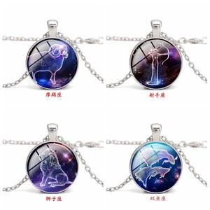 XM-10 Cabochon Halsketten Glow In The Dark Sternzeichen Glühende Halskette - Product Image 3