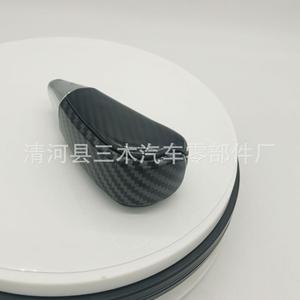 Car <b>Gear</b> <b>Knob</b> Carbon Fibre Ergonomic For Toyota Land Cruiser VXR Modification - Product Image 5