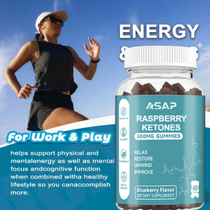 Goma de Cetona de Extracto de Frambuesa Natural, Goma Verde de Etiqueta Privada - Product Image 2