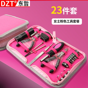 ชุดเครื่องมือซ่อมแซมบ้าน Dzt 23 ชิ้น ชุดเครื่องมือช่างแบบใช้มือขนาด 1/4 นิ้ว ผลิตจากเหล็กโครเมียมวาเนเดียม - Product Image 2