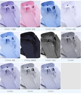 <span class=keywords><strong>Camicia</strong></span> Estiva da <span class=keywords><strong>Uomo</strong></span> a Quadri, Casual Elegante, Manica Corta, Alta Qualità, Moda Maschile - Product Image 6