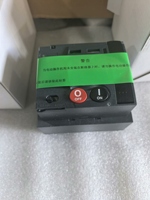 Interruptor de Circuito PLC Lv431542 250A 4P