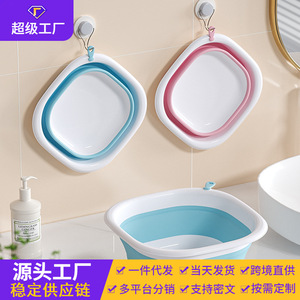Foldable Plastic Washbasin Square Portable <b>Basin</b> For Household Travel Laundry Use - Product Image 5