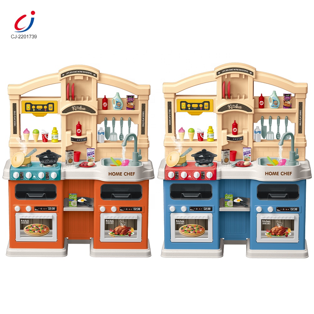 Изысканная упаковка, кухонная игрушка с распылителем воды для приготовления пищи, ролевая детская кухонная игрушка шеф-повара, большая игрушка для девочек