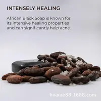 OEM ODM 100% कार्बनिक त्वचा देखभाल गहरी सफाई चेहरा हस्तनिर्मित कच्चे अफ्रीकी काले साबुन