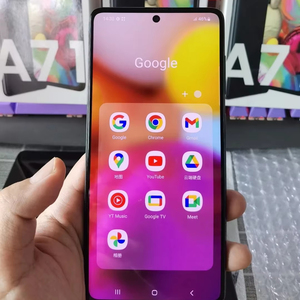 Teléfono Inteligente Sam Gala <span class=keywords><strong>A71</strong></span> 5G, Pantalla Super AMOLED de 6.7 Pulgadas, Cámara Cuádruple de 64MP, Batería de 4500mAh, Carga Rápida, Huella Dactilar en Pantalla, Versión Global - Product Image 1