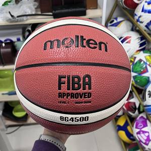Ballon de basket en cuir BG4000, taille officielle FIBA 7, ballon de basket pas cher, Molten BG 4000 BG5000, meilleur prix de réduction - Product Image 5
