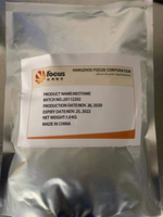 Poudre de néotame de haute qualité 8000 fois la douceur additif de qualité alimentaire 99% Concentration 1KG 25KG emballages bon prix édulcorant