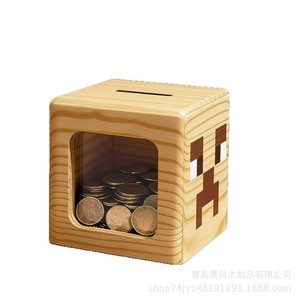 Hucha cuadrada de madera transparente con estante extraíble para guardar monedas, uso doméstico - Product Image 5