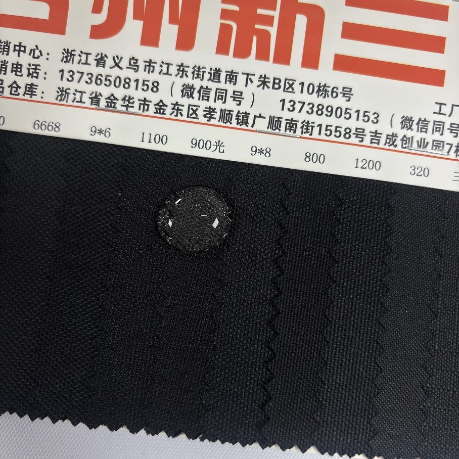 Quality Wholesale 600D 100% Polyester Eco-Friendly Oxford Fabric Outdoor Tent Bag Waterproof Custom Color Lightweight Flame