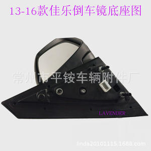 Espejo Lateral para Kia Carens, Negro, con Calefacción, Cristal Plano, Repuesto Izquierdo, 2013-2018 - Product Image 4