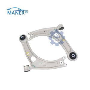 Bras de suspension avant inférieur MANER pour Audi TT, bras de suspension 8S0407151D 8S0407152D - Product Image 1