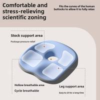 Coussin de siège auto pour adulte, orthopédique, en mousse à mémoire de forme et gel rafraîchissant, avec amortisseur de chocs pour le coccyx et les fesses