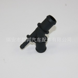 Brida de Refrigerante Sq-Dubang 1J0121087D para Volkswagen Golf 1998-2005, Pieza de Repuesto - Product Image 3