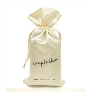Sacs cadeaux personnalisés imprimés pour perruques, bijoux, lingerie, maillots de bain, pochettes en satin pour cheveux, sacs à chaussures en soie noire - Product Image 4