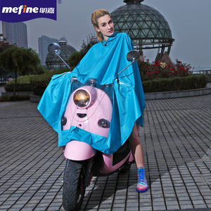 Gabungan 100% mantel tahan air sepeda motor jas hujan modis multifungsi jas hujan sepeda listrik - Product Image 2