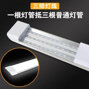 <b>Led</b> Tri Proof Purification Light <b>Tube</b> 31W 40W Ultra Thin Strip Linear Light For Commercial Office Use - Product Image 3