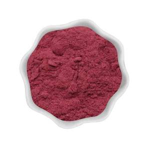 LongSheng üstün kalite organik doğal <span class=keywords><strong>Acai</strong></span> meyve tozu brezilyalı Berry tozu bitki tozu <span class=keywords><strong>Acai</strong></span> kurt üzümü suyu konsantre - Product Image 4