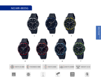 Montre à quartz pour enfants Mingrui 8835G, montre-bracelet pour enfants, montre analogique de sport pour hommes, étanche 30M, 46,2g, bracelet en PU, ODM