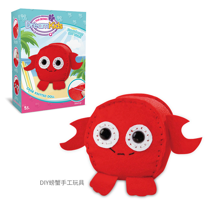 36688 Crabe en tissu non tissé