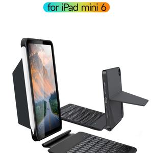 Funda con Teclado Retroiluminado RGB Desmontable para iPad Mini 6ª y 7ª Generación, Delgada y Ligera, para Niños, Estudio, Adultos, Trabajo - Product Image 5