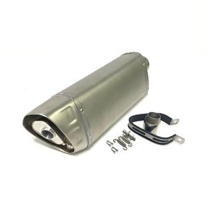 Silenciador de escape de motocicleta de acero inoxidable de tamaño personalizado de 51mm con rendimiento mejorado, silenciador de escape embalado en nuevas condiciones - Product Image 4