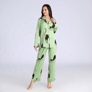 Vêtements de nuit pour femmes, <span class=keywords><strong>ensemble</strong></span> pyjama en deux pièces, cardigan d'été mignon, <span class=keywords><strong>ensemble</strong></span> pyjama en satin pour femmes, vente en gros - Product Image 2