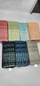 New Trending Design Sequence Border Net Fabric for <b>Dress</b> Making <b>Form</b> Indian Supplier at Affordable Price - Product Image 4