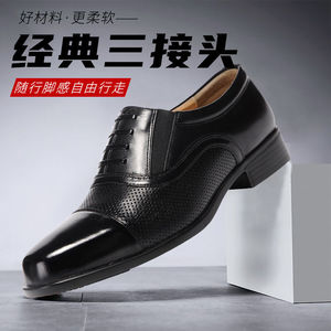 Zapatos Oxford de cuero negro para hombre, formales, de vestir, para boda, negocios, casuales, con cordones, punta en pico, de cuero genuino con malla en la parte superior. - Product Image 2