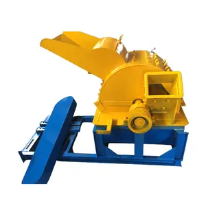 High Quality Coconut Husk Grinding Machine Palm Kernel Shell Crusher