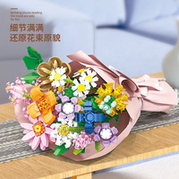 Bouquet de plantes DIY gratuit, blocs de construction, fleurs artificielles, idées botaniques, jouets de construction pour la mère