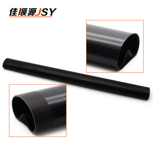 Factory Supply for Canon IR2520/2525/2530 Compatible <b>Fuser</b> <b>Film</b> <b>Sleeves</b> Printer Parts for Fixing Belt - Product Image 1