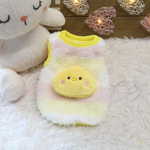 Vendita calda gilet vestiti per giovani cani e gattini - Product Image 6