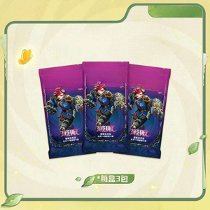 XX Nouvelle Ligue de <span class=keywords><strong>Bataille</strong></span> des Runes des Légendes, Pack de Cartes à Collectionner avec Art, Boîte de <span class=keywords><strong>Jeu</strong></span> de Cartes, Cadeau pour les Amateurs de Cartes, Boîte Surprise en Papier - Product Image 6