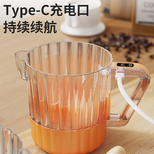 Electric Rice Washer Mixer 3L Automatic Cleaning Wireless Operation Household Egg Beater Blender Juicer - Product Image 4