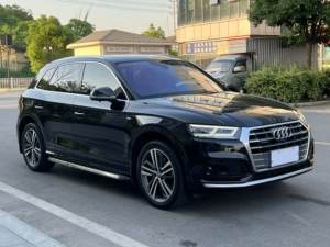 <span class=keywords><strong>Audi</strong></span> Q5L Modelo 2020 40 TFSI Edición Supreme Fashion, Auto de Gasolina Premium, Oferta de Exportación - Asequible para Amigos - Product Image 3