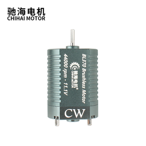 370 alto rendimiento CNC 44K Motor sin escobillas CW para pistola eléctrica <span class=keywords><strong>CYMA</strong></span> Gen.2 - Product Image 6
