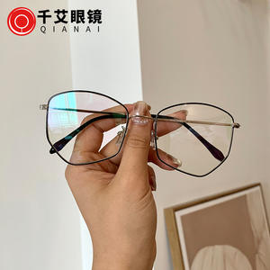 Monturas de gafas metálicas irregulares V2-66022 para mujer, montura completa, anti UV y anti luz azul, lentes AC de moda, Taizhou - Product Image 2