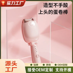 เครื่องม้วนผมเซรามิกแบบพกพาขนาดเล็ก สำหรับผมแห้ง พร้อมระบบล็อคเก็บอุปกรณ์ด้วยปุ่มเดียว - Product Image 5