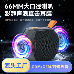 Portable Bluetooth <b>Speaker</b> With RGB Light Rechargeable Battery Outdoor Wireless TWS Compact Design - Product Image 3