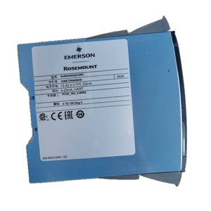 Transmisor de Temperatura Rosemount 644 644RANAQ4RK, Sensor de Montaje en Riel, Medición de Temperatura - Product Image 5