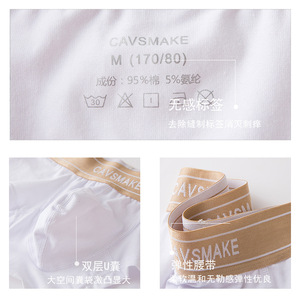 กางเกงบ็อกเซอร์ชาย Cavsmake ผ้าฝ้ายเอวต่ำ สีพื้น สีดำ สีขาว สำหรับใส่ทุกวัน - Product Image 4
