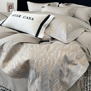 Juego de Ropa de Cama de Cuatro Piezas Star Casa 100S Sateen de Algodón de Fibra Larga, Bordado con Plumas, Lujo Ligero, para Todas las Temporadas - Product Image 3